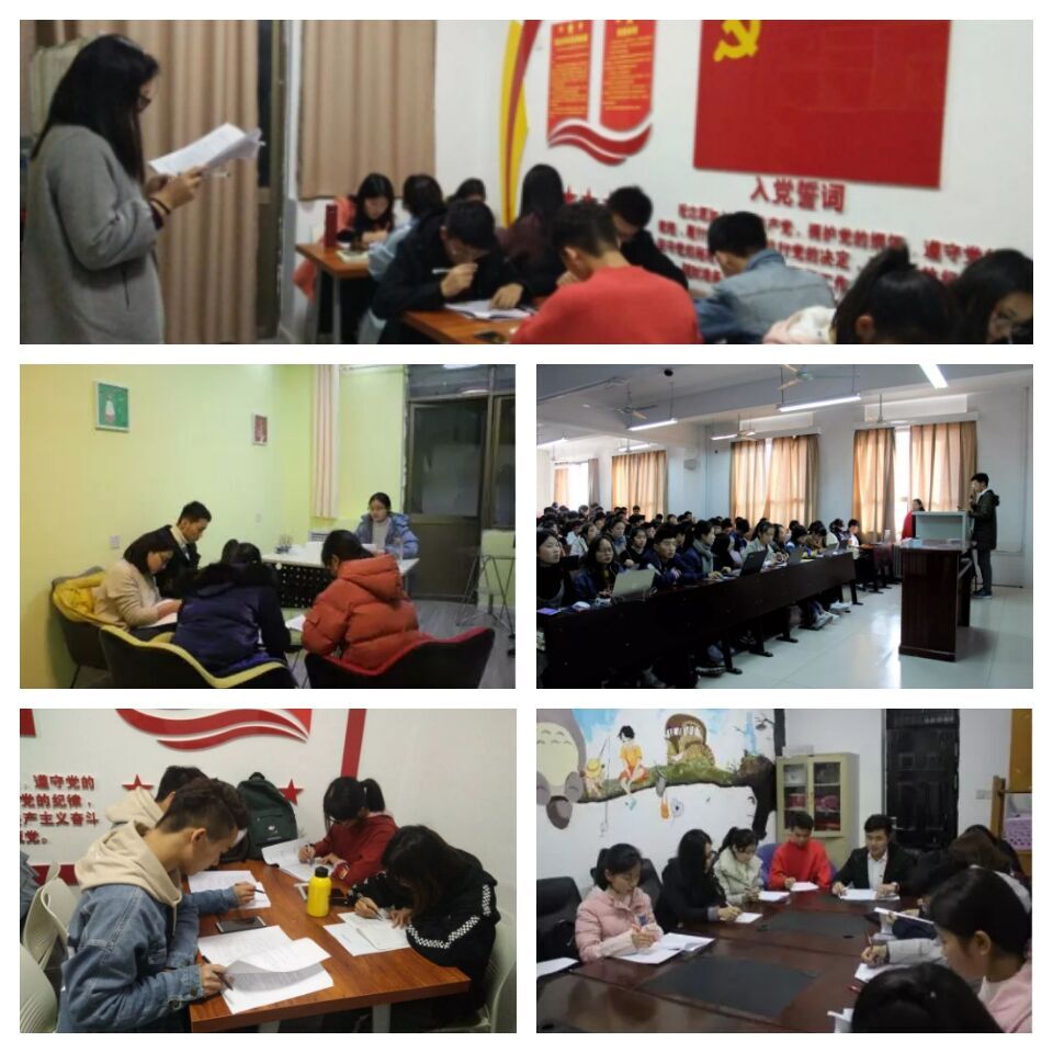 太阳成集团tyc33455cc开展2018年基层团干培训活动